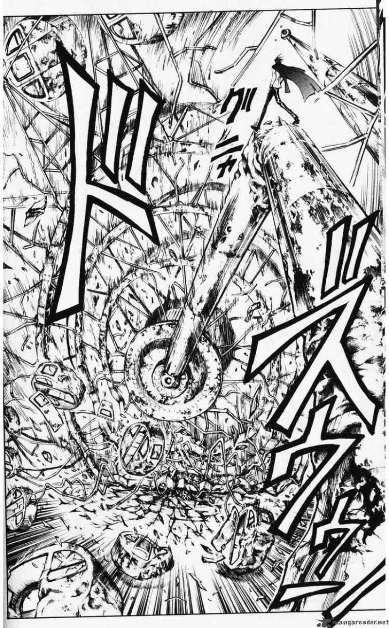 Majin Tantei Nougami Neuro Chapter 191 page 8