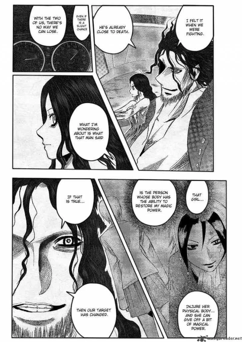 Majin Tantei Nougami Neuro Chapter 192 page 4