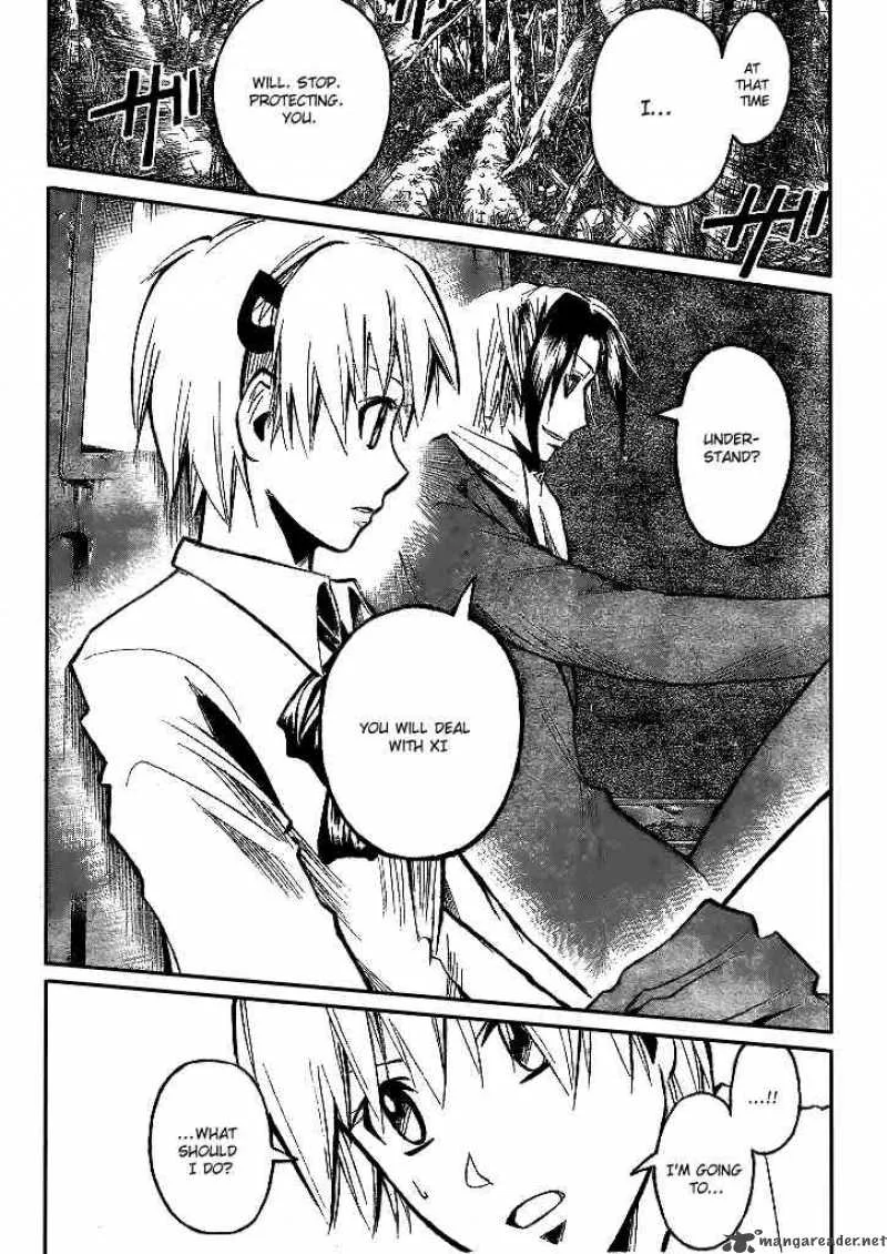 Majin Tantei Nougami Neuro Chapter 192 page 8