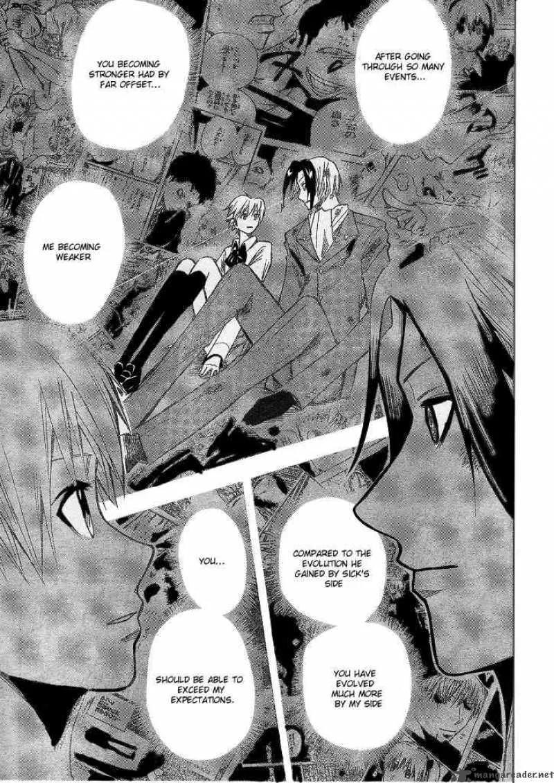 Majin Tantei Nougami Neuro Chapter 192 page 11