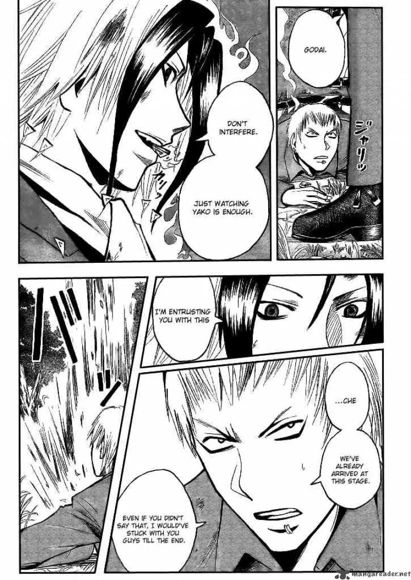 Majin Tantei Nougami Neuro Chapter 192 page 16
