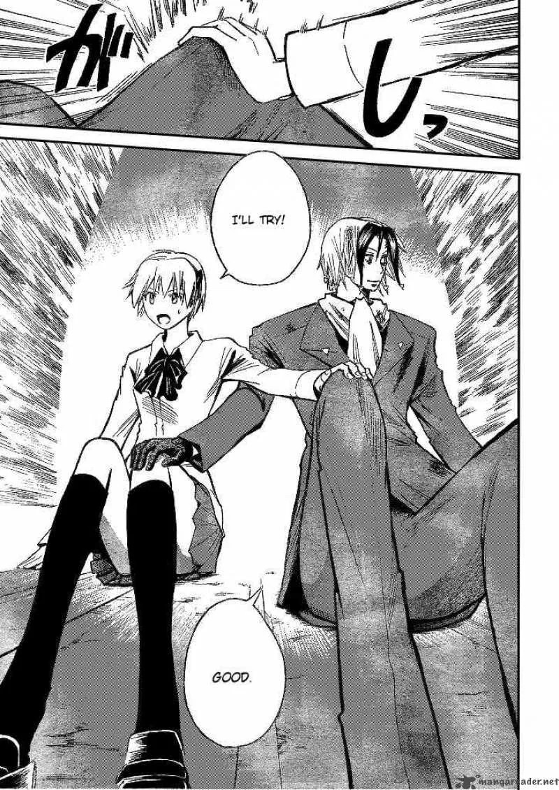 Majin Tantei Nougami Neuro Chapter 192 page 13