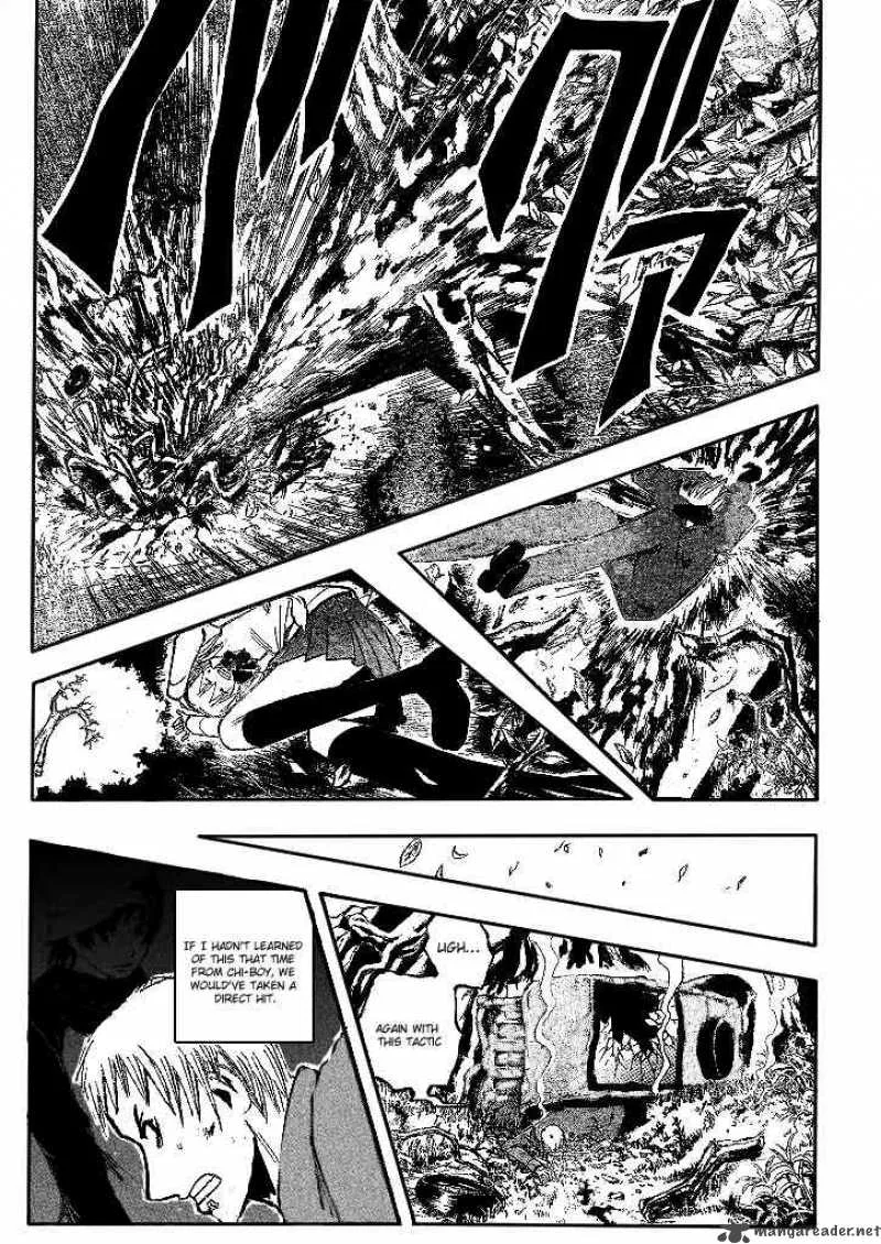 Majin Tantei Nougami Neuro Chapter 192 page 15