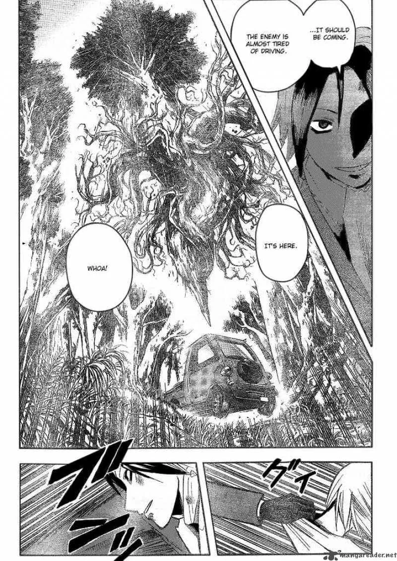 Majin Tantei Nougami Neuro Chapter 192 page 14