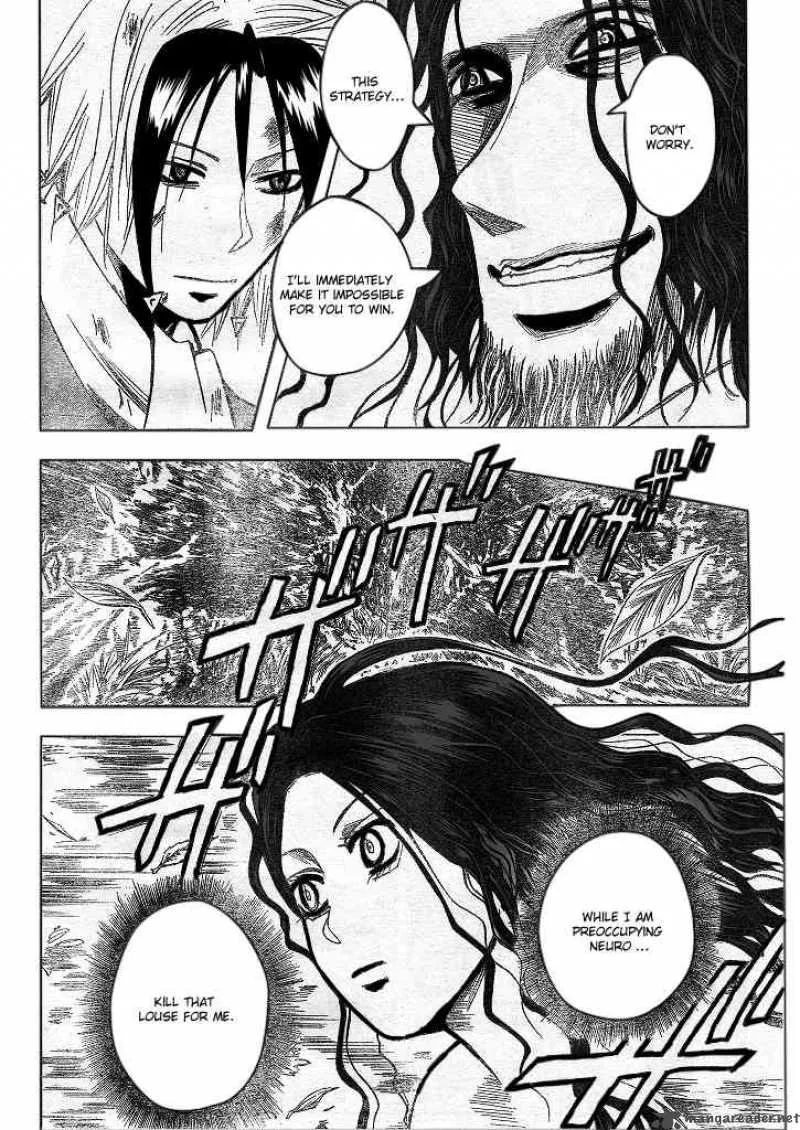Majin Tantei Nougami Neuro Chapter 192 page 18
