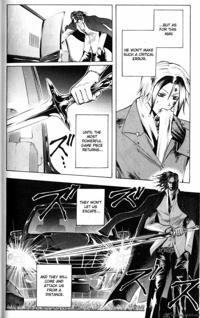 Majin Tantei Nougami Neuro Chapter 193 page 2