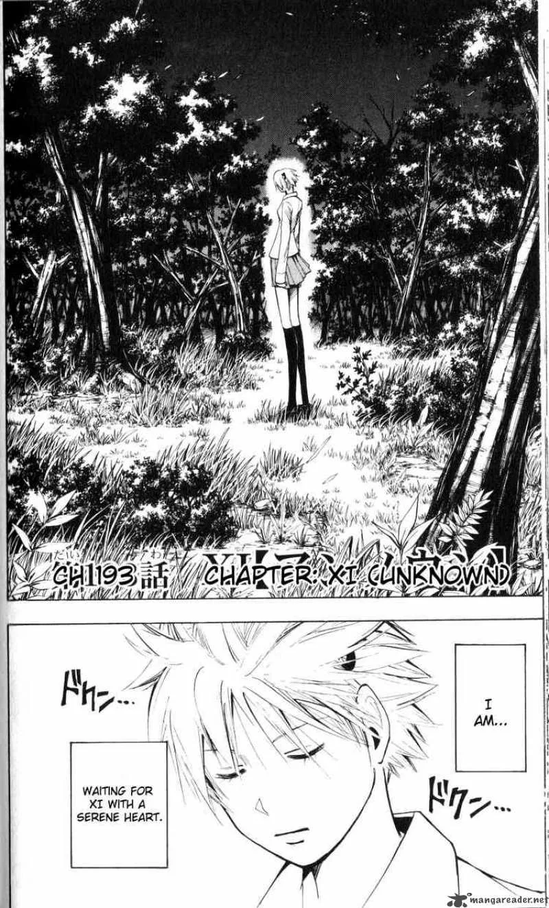 Majin Tantei Nougami Neuro Chapter 193 page 4