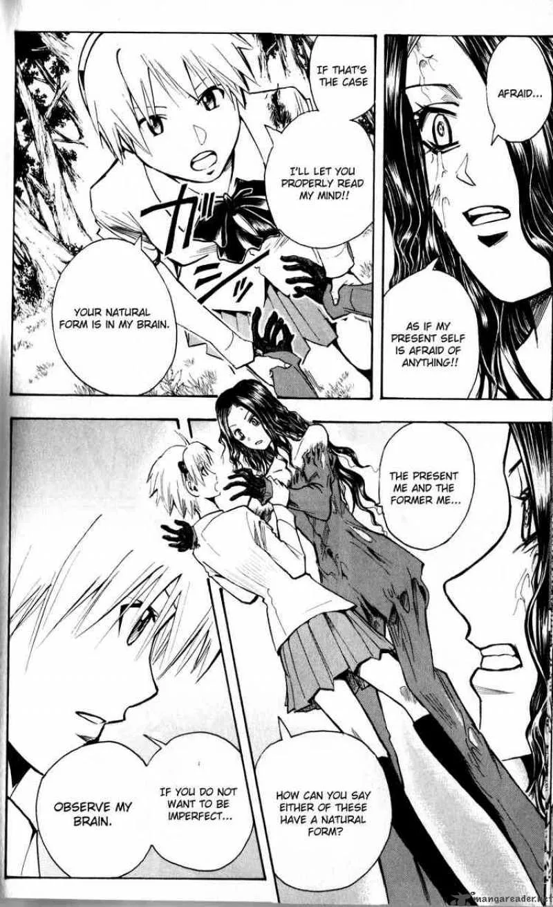 Majin Tantei Nougami Neuro Chapter 193 page 18