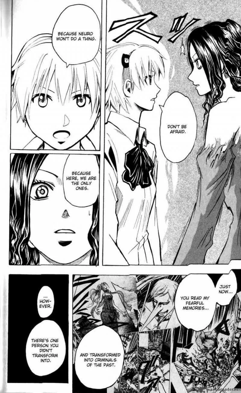 Majin Tantei Nougami Neuro Chapter 193 page 16