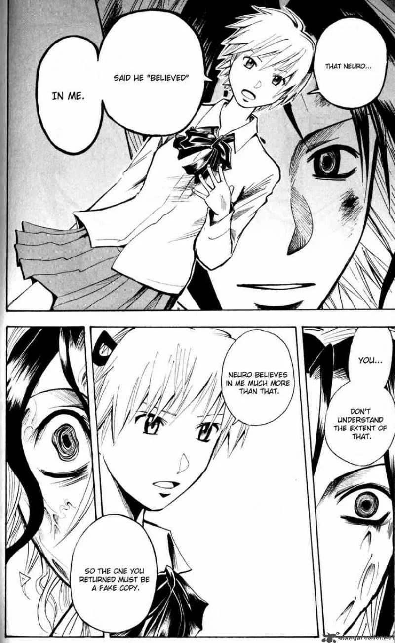 Majin Tantei Nougami Neuro Chapter 193 page 12