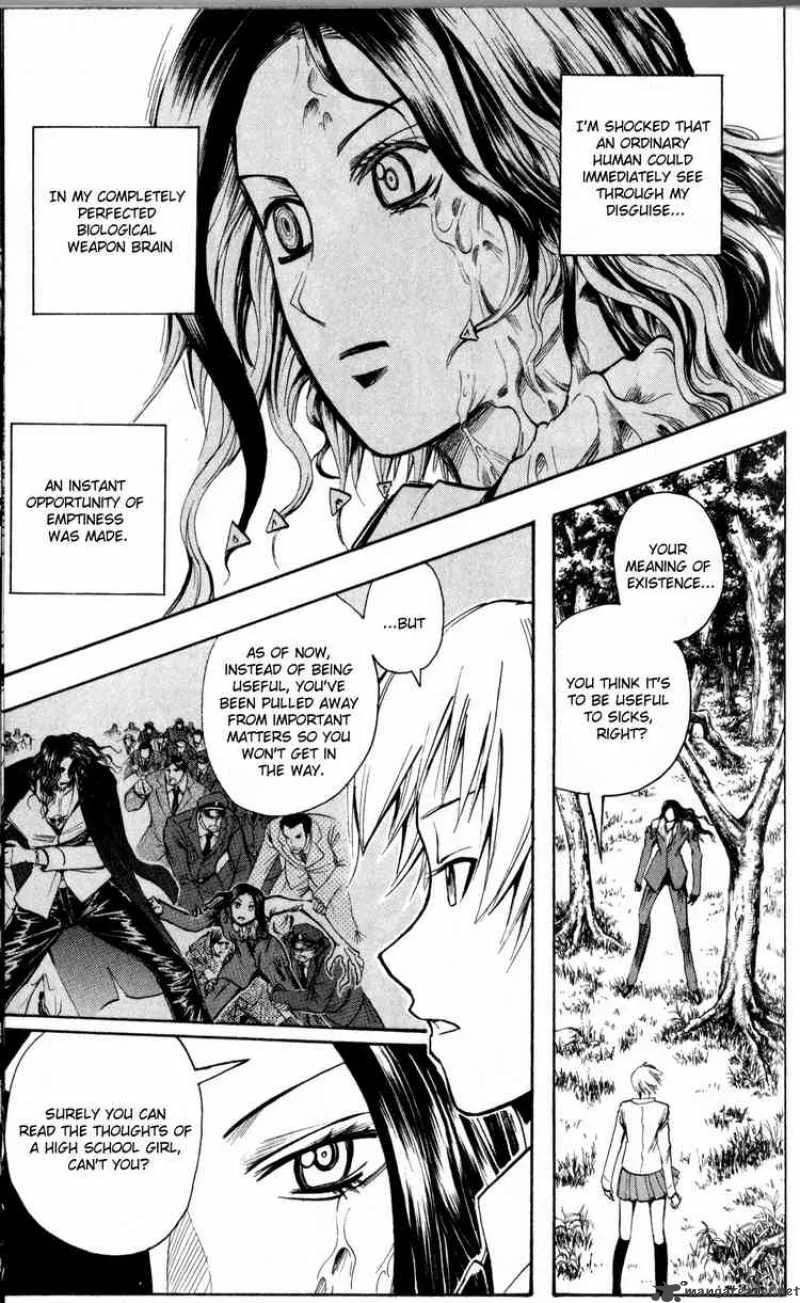 Majin Tantei Nougami Neuro Chapter 193 page 13