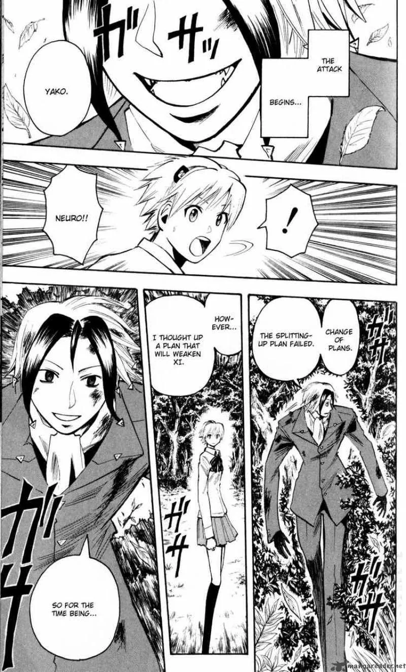 Majin Tantei Nougami Neuro Chapter 193 page 9