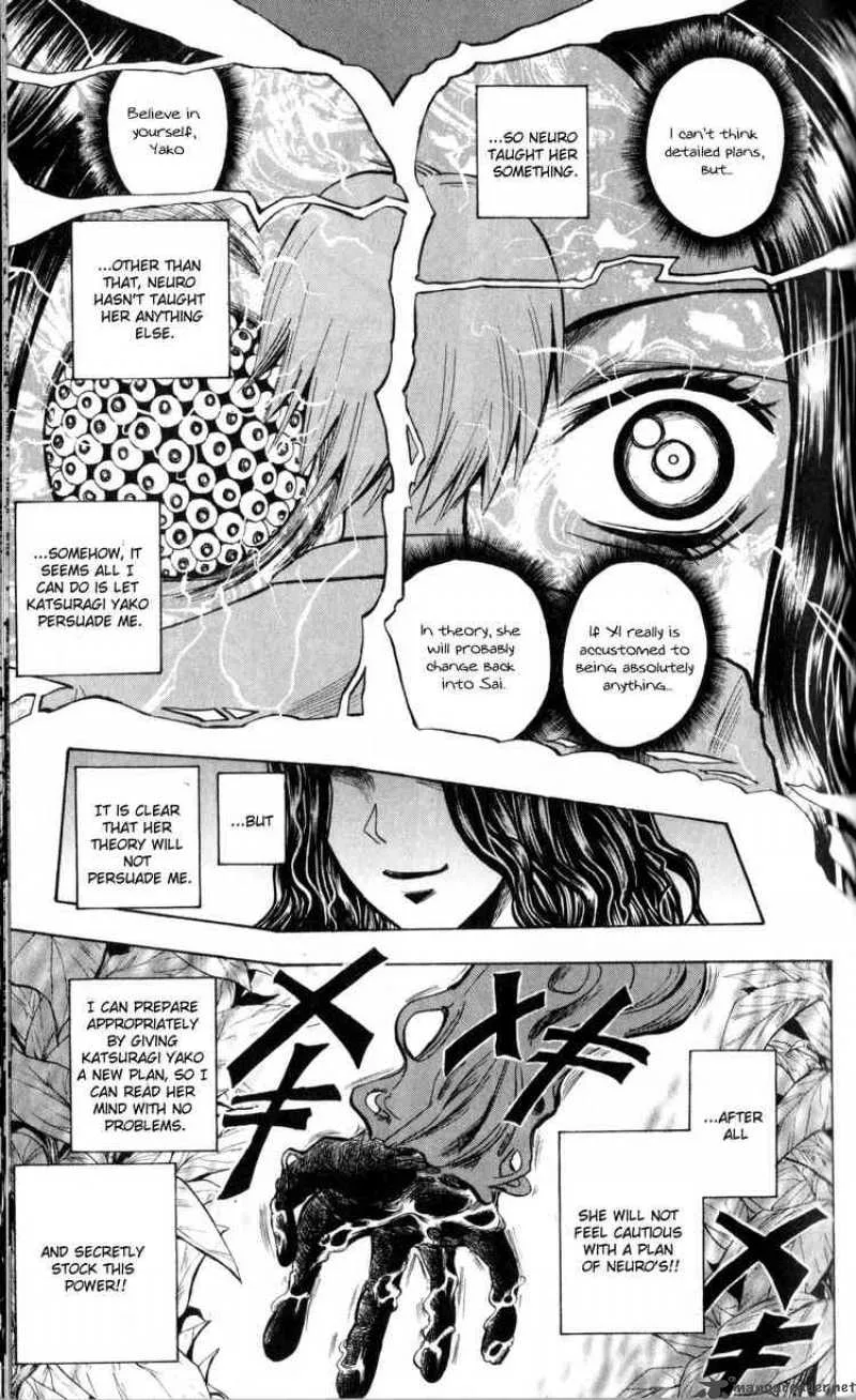 Majin Tantei Nougami Neuro Chapter 193 page 7