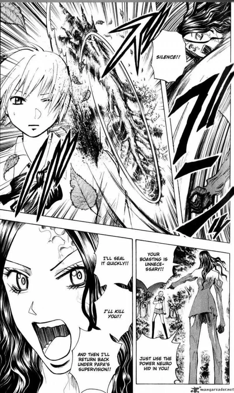 Majin Tantei Nougami Neuro Chapter 193 page 15