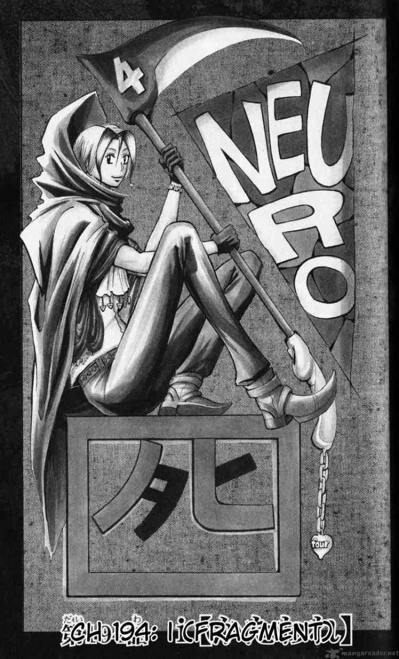 Majin Tantei Nougami Neuro Chapter 194 page 1