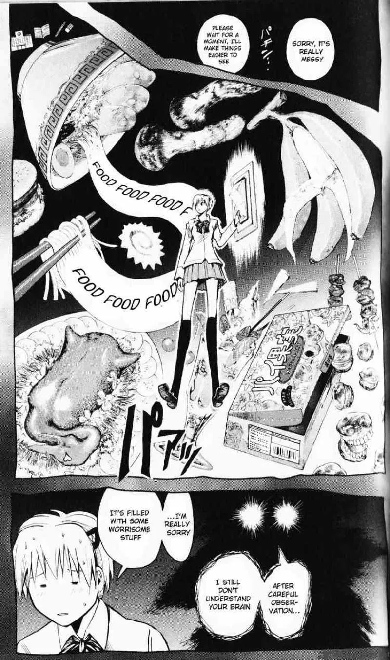 Majin Tantei Nougami Neuro Chapter 194 page 3