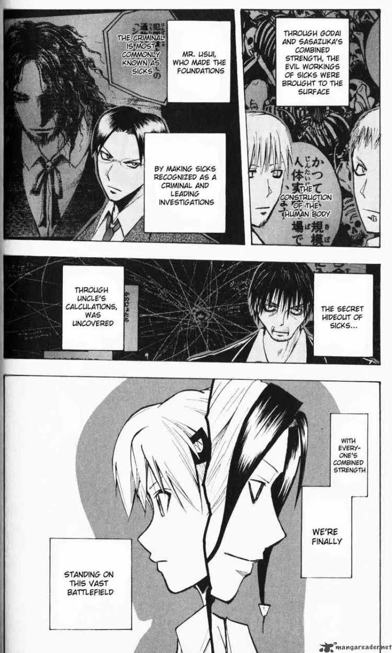 Majin Tantei Nougami Neuro Chapter 194 page 2