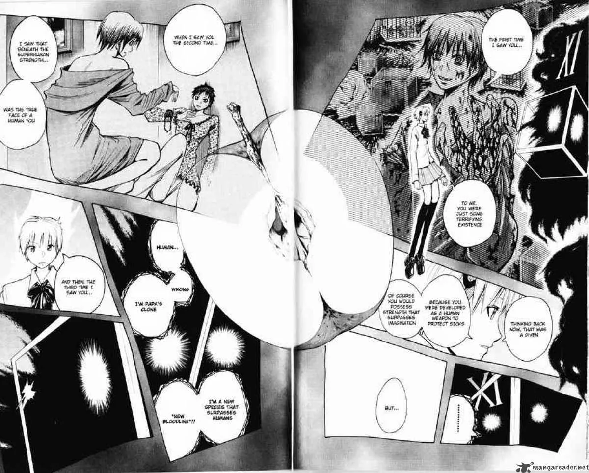 Majin Tantei Nougami Neuro Chapter 194 page 8