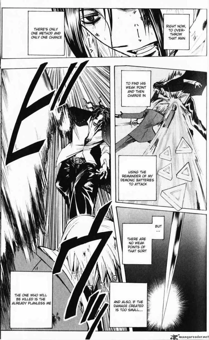 Majin Tantei Nougami Neuro Chapter 194 page 7