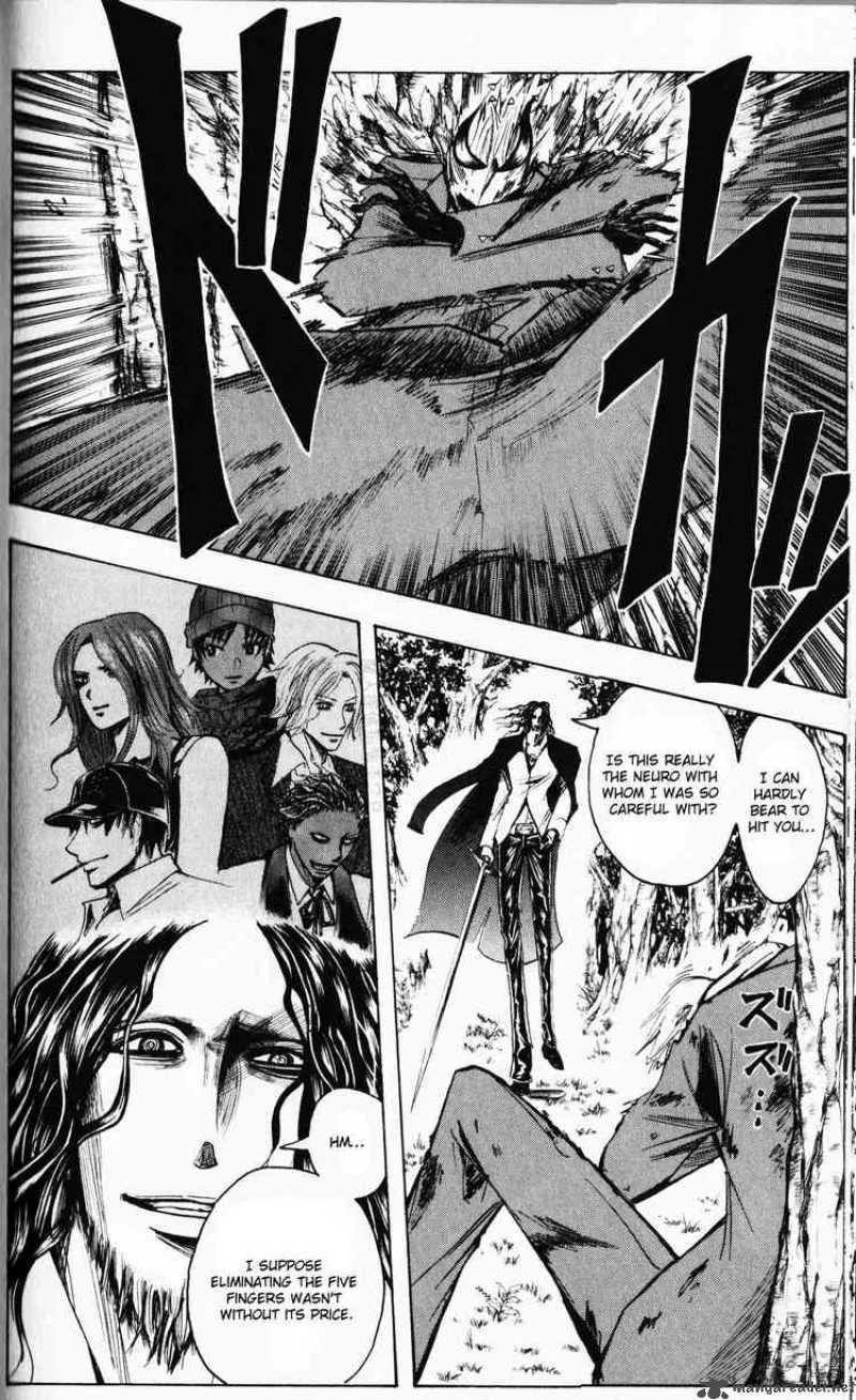 Majin Tantei Nougami Neuro Chapter 194 page 6