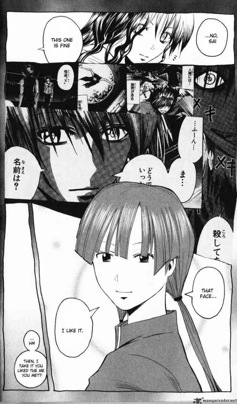 Majin Tantei Nougami Neuro Chapter 194 page 15