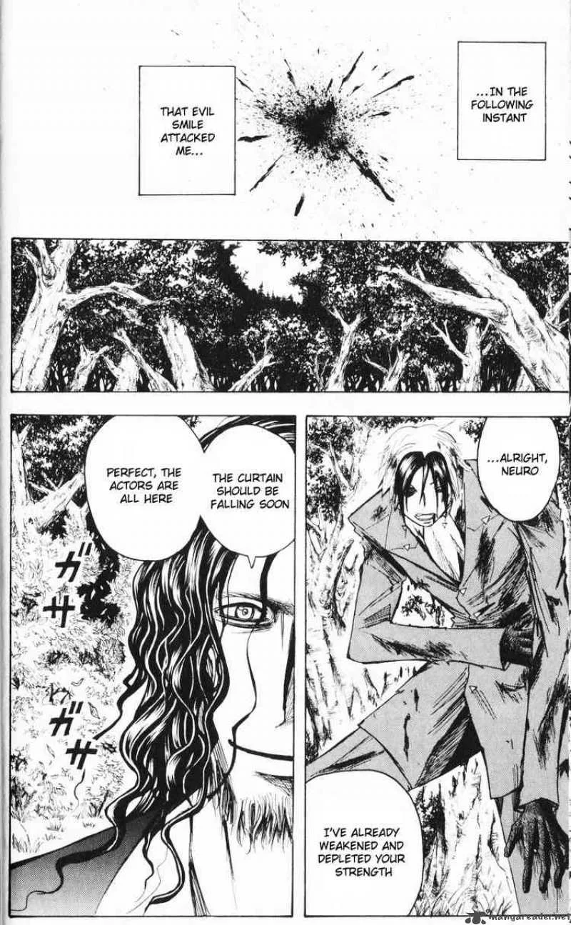 Majin Tantei Nougami Neuro Chapter 194 page 21
