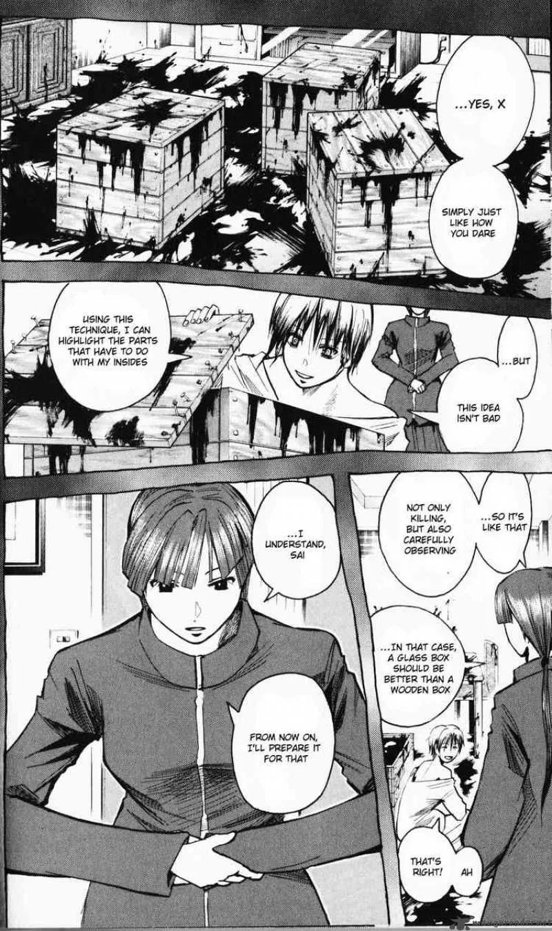 Majin Tantei Nougami Neuro Chapter 194 page 13
