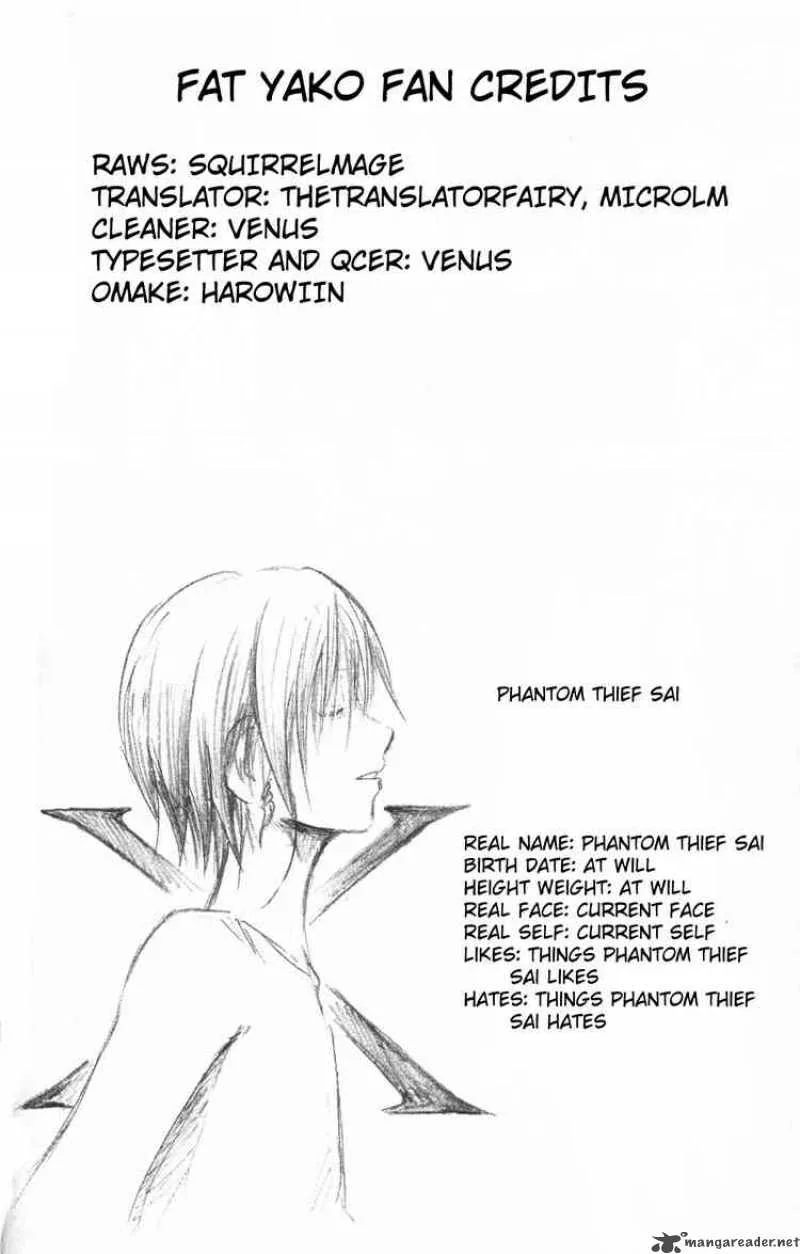 Majin Tantei Nougami Neuro Chapter 195 page 19