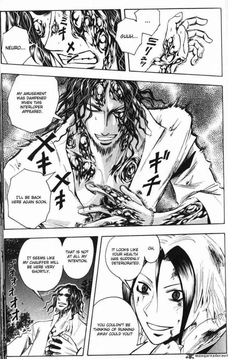 Majin Tantei Nougami Neuro Chapter 195 page 9