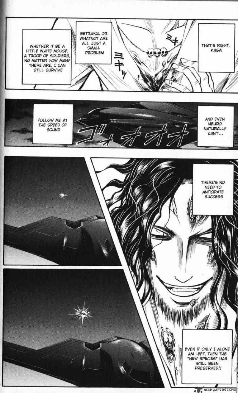 Majin Tantei Nougami Neuro Chapter 195 page 17