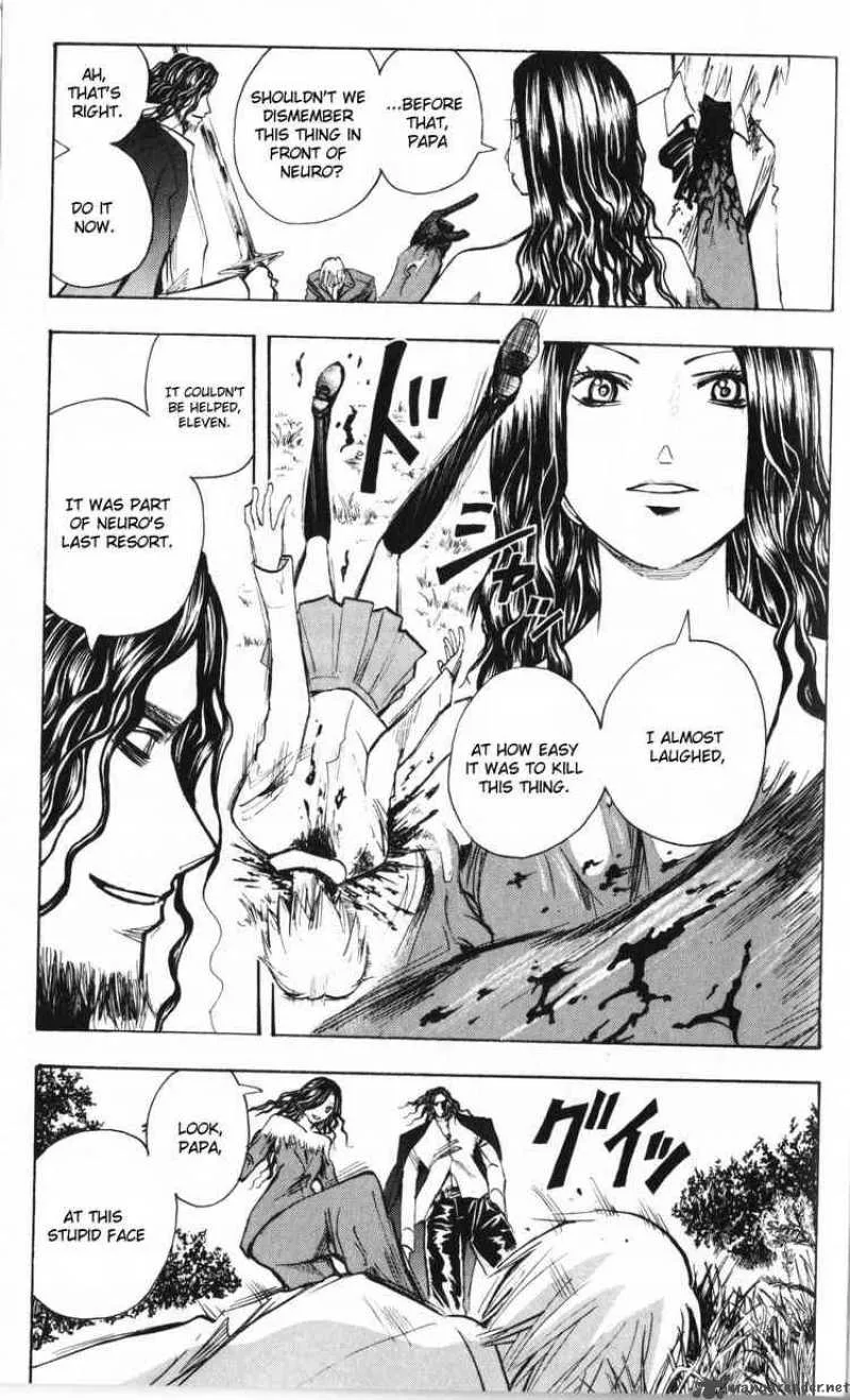 Majin Tantei Nougami Neuro Chapter 195 page 3