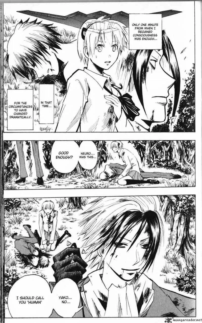 Majin Tantei Nougami Neuro Chapter 195 page 12
