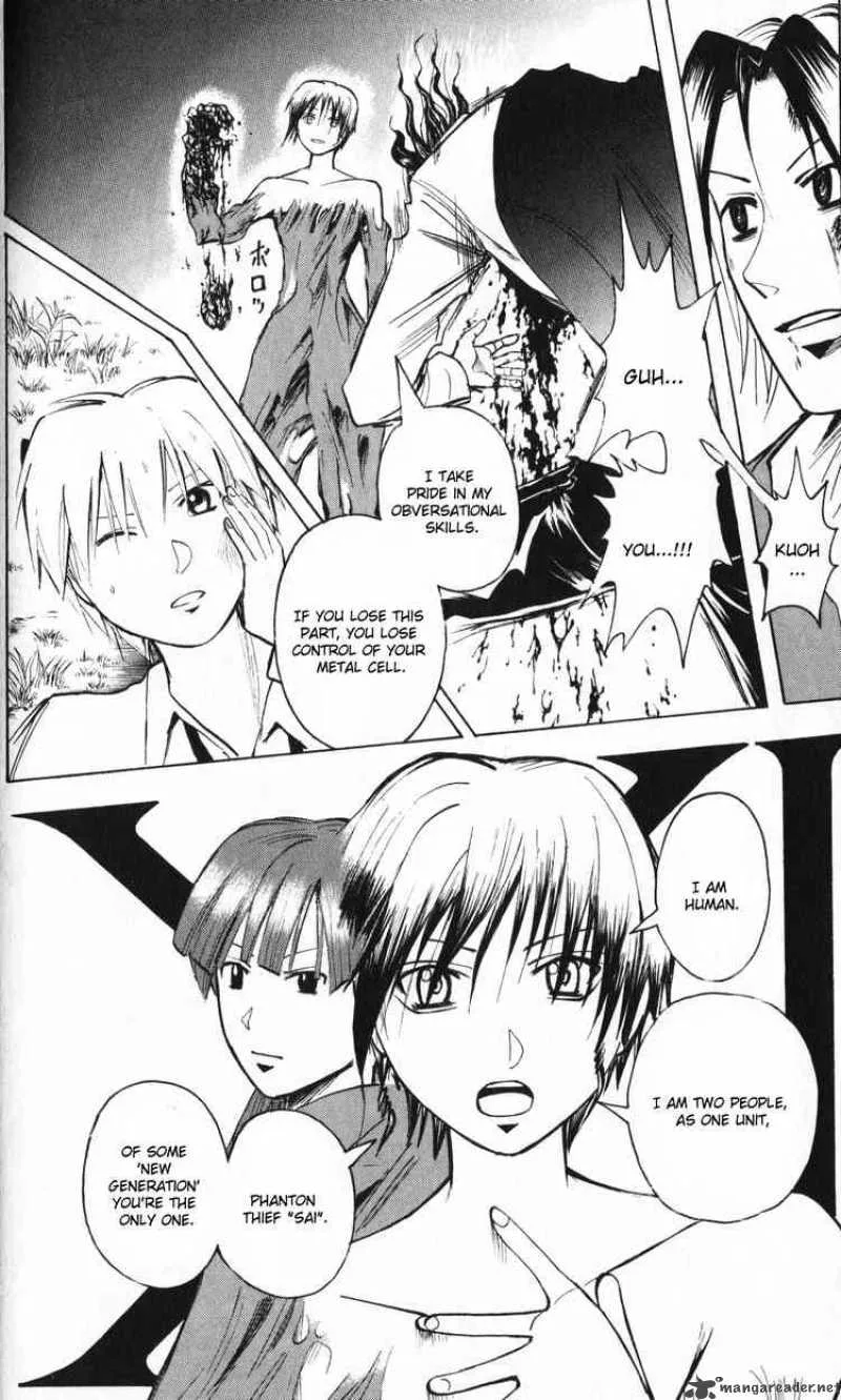 Majin Tantei Nougami Neuro Chapter 195 page 6