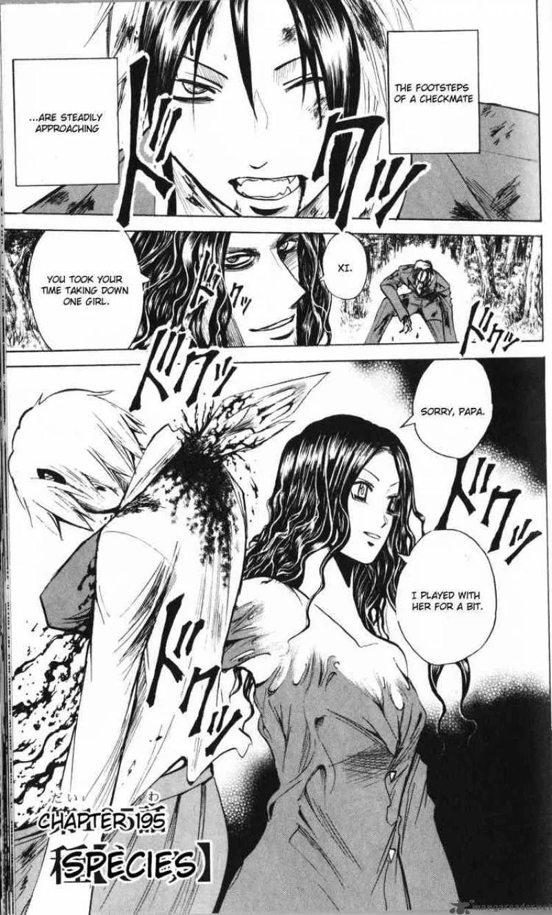 Majin Tantei Nougami Neuro Chapter 195 page 1