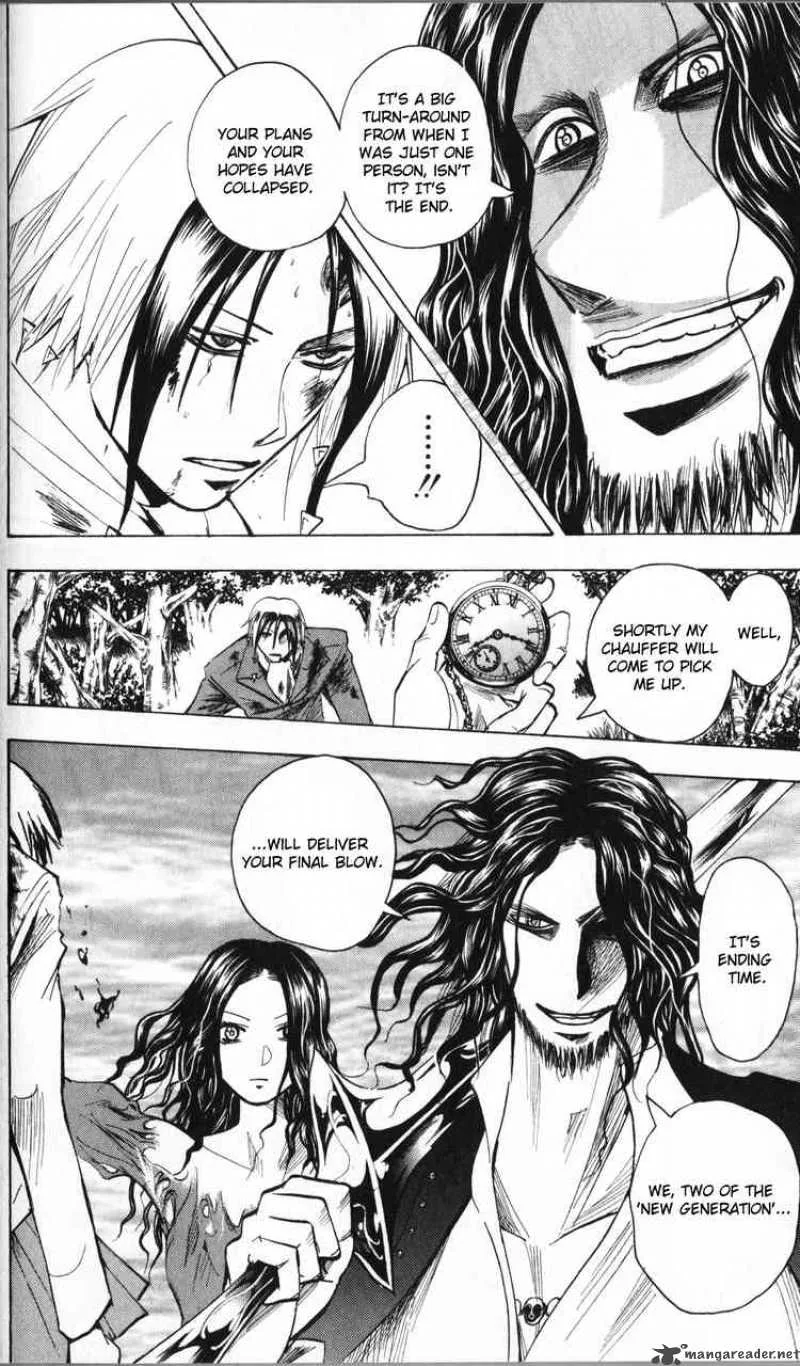 Majin Tantei Nougami Neuro Chapter 195 page 2
