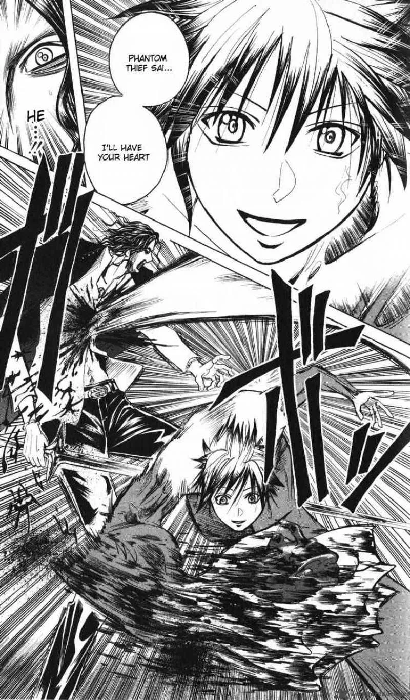 Majin Tantei Nougami Neuro Chapter 195 page 5