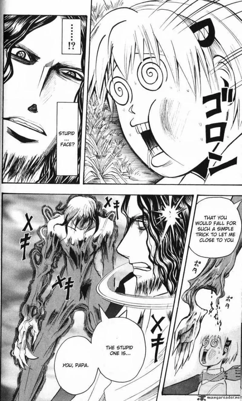 Majin Tantei Nougami Neuro Chapter 195 page 4