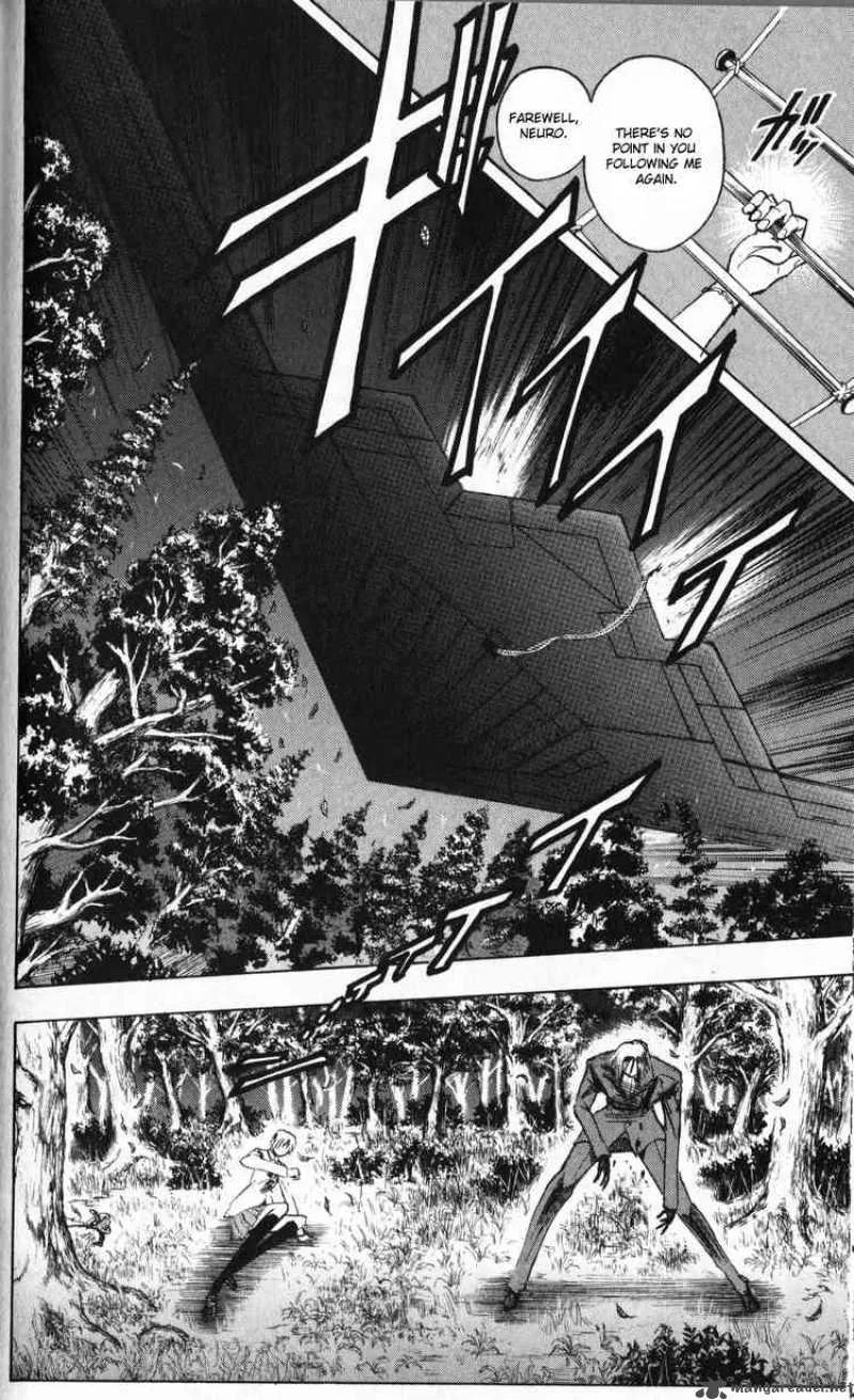 Majin Tantei Nougami Neuro Chapter 195 page 11