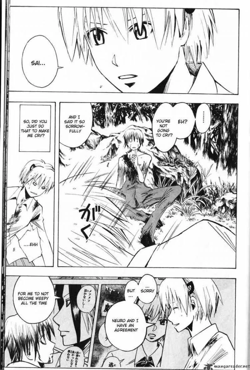 Majin Tantei Nougami Neuro Chapter 196 page 11