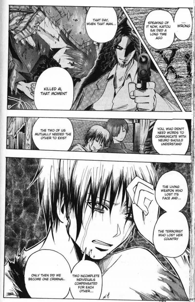 Majin Tantei Nougami Neuro Chapter 196 page 10