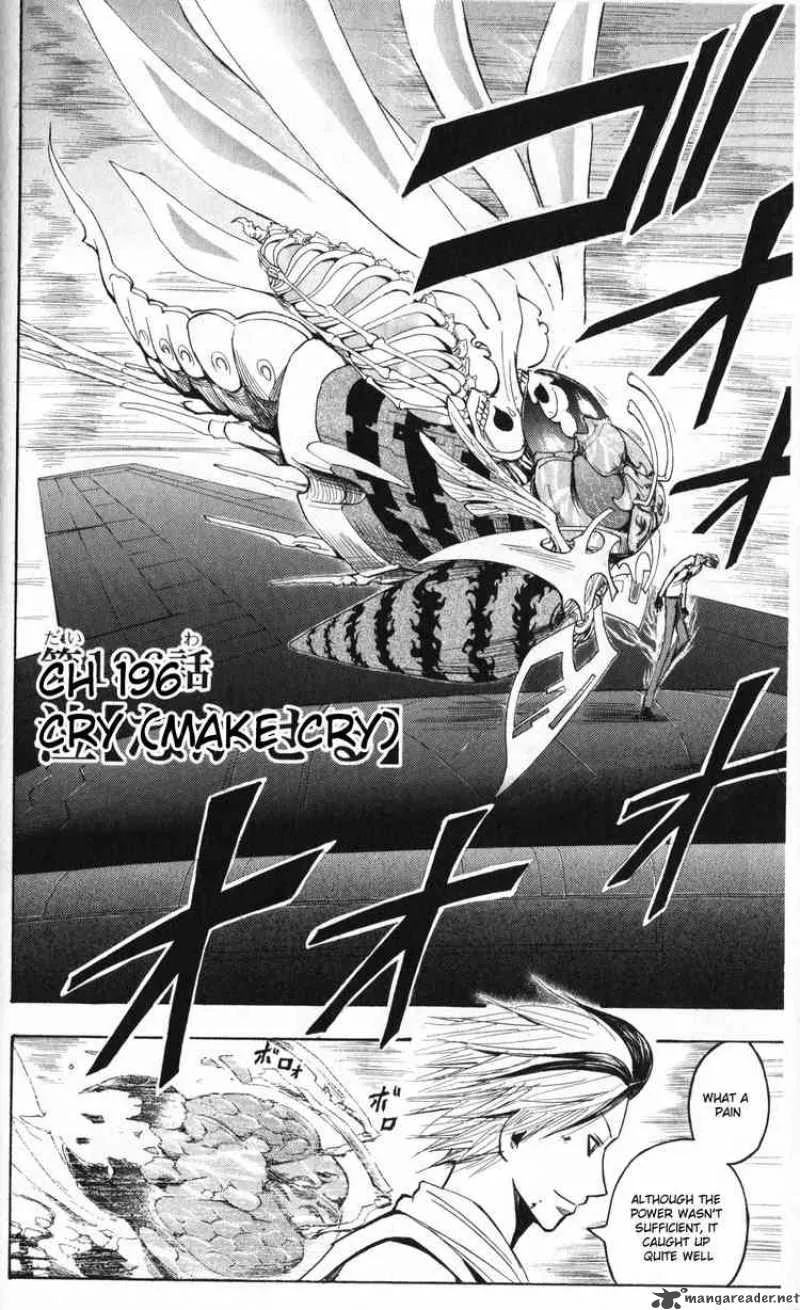 Majin Tantei Nougami Neuro Chapter 196 page 2