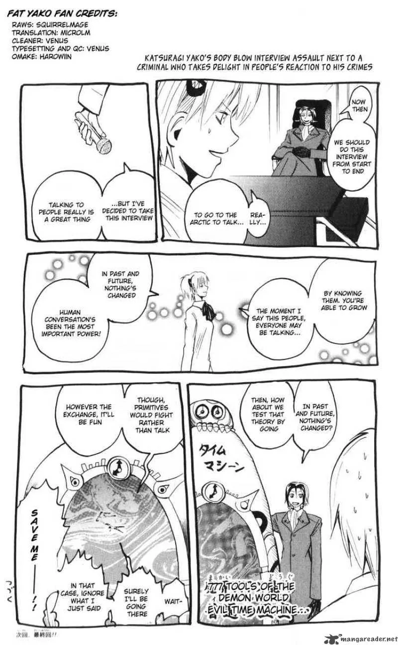 Majin Tantei Nougami Neuro Chapter 196 page 20