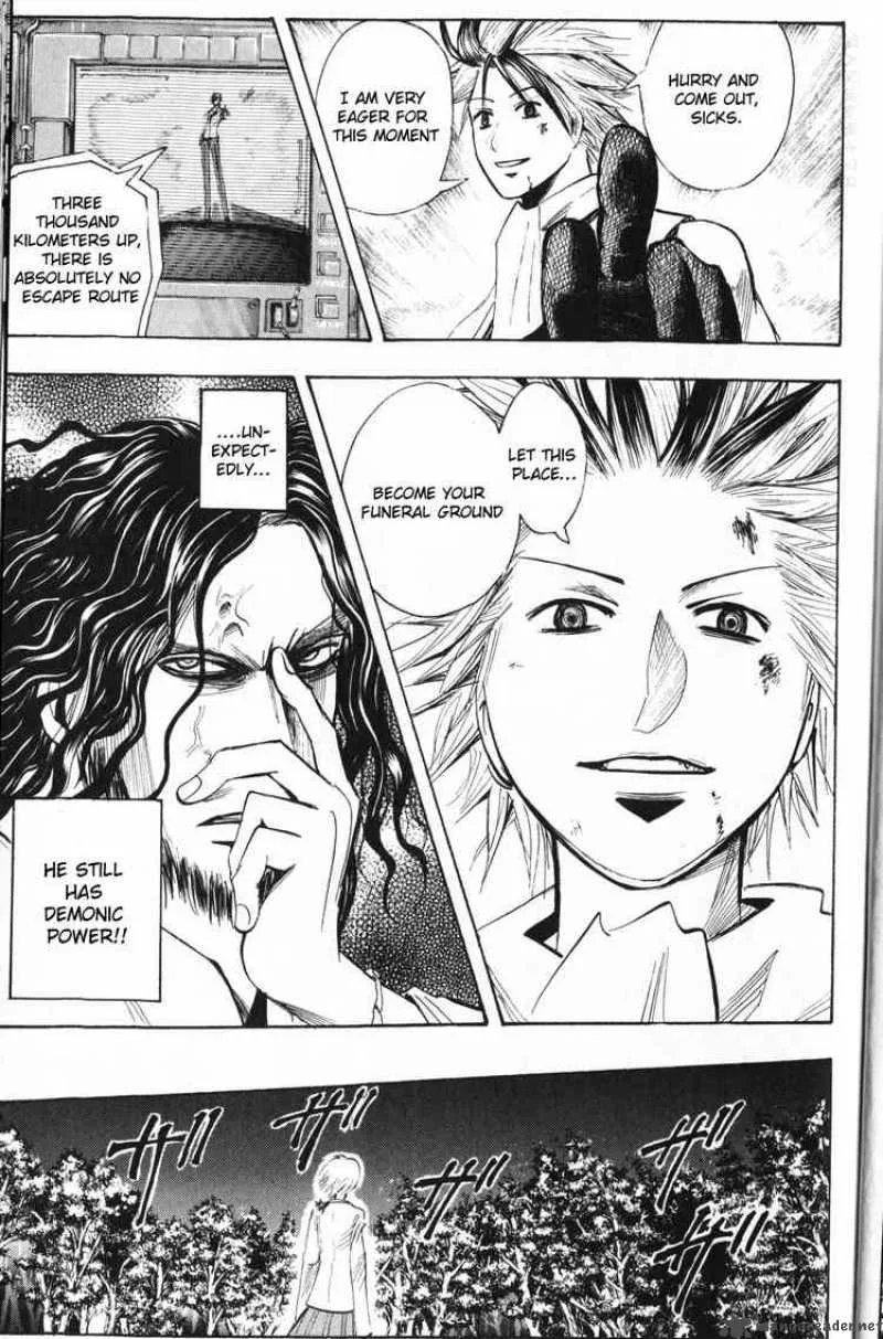 Majin Tantei Nougami Neuro Chapter 196 page 3