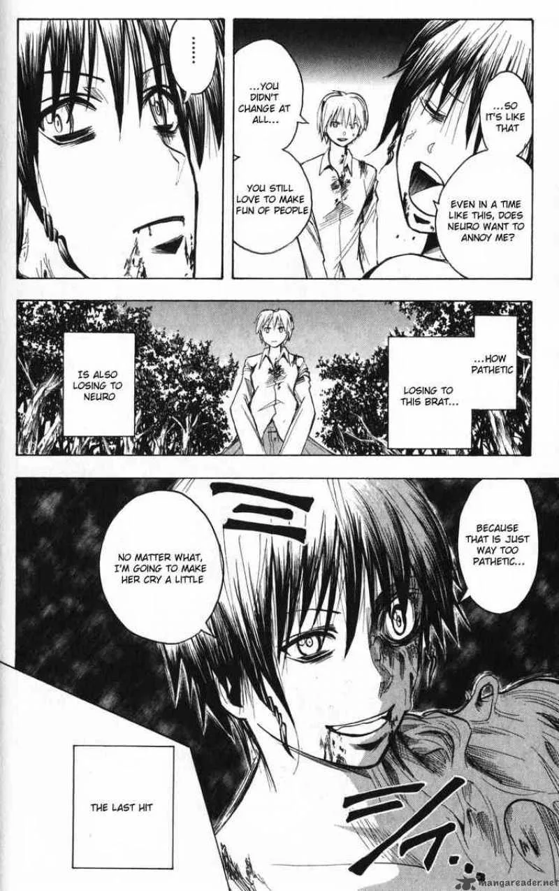 Majin Tantei Nougami Neuro Chapter 196 page 12