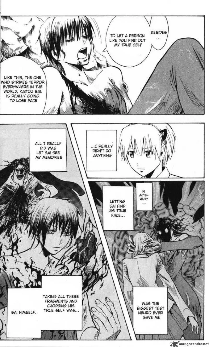 Majin Tantei Nougami Neuro Chapter 196 page 9