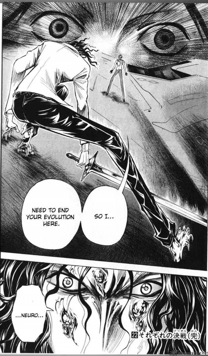Majin Tantei Nougami Neuro Chapter 196 page 19