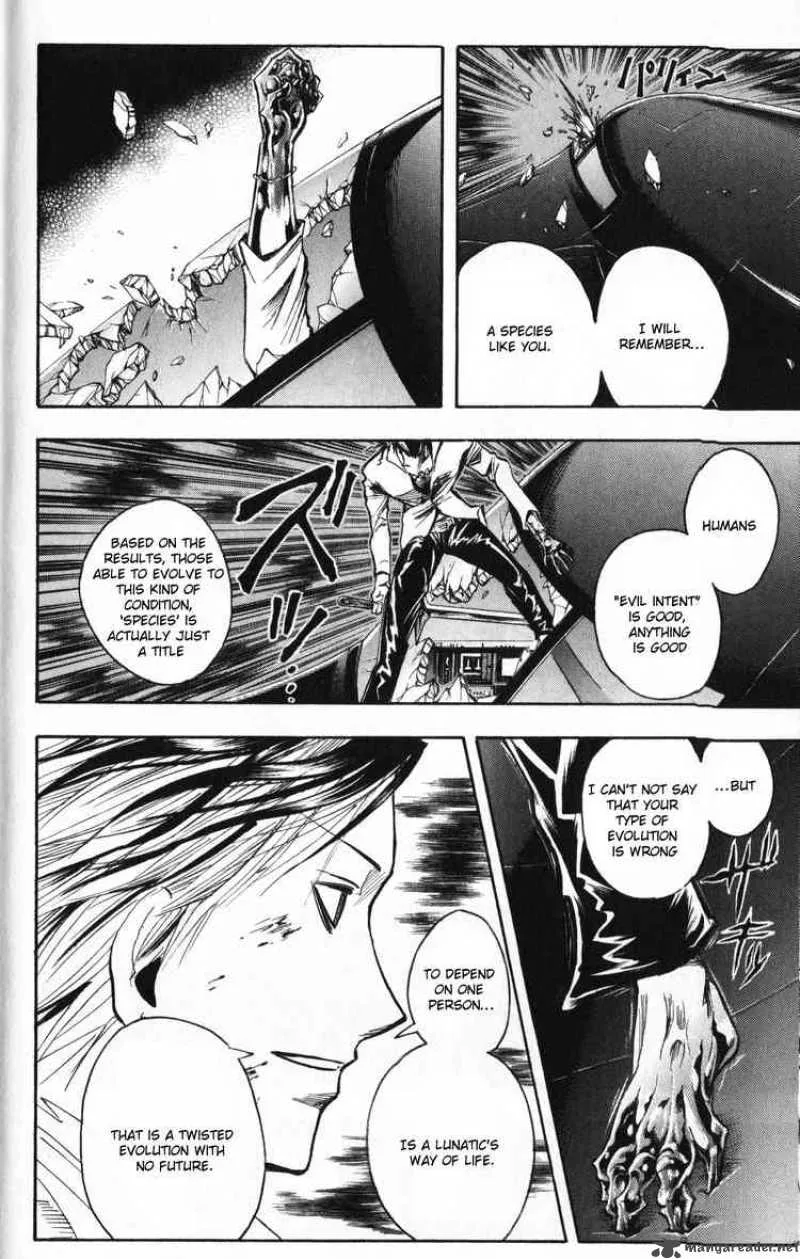 Majin Tantei Nougami Neuro Chapter 196 page 18