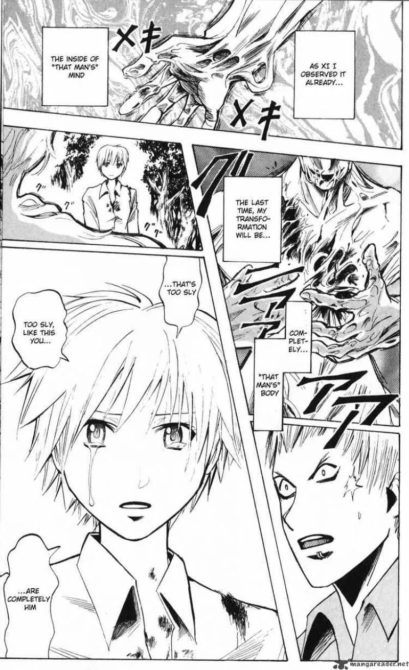 Majin Tantei Nougami Neuro Chapter 196 page 13