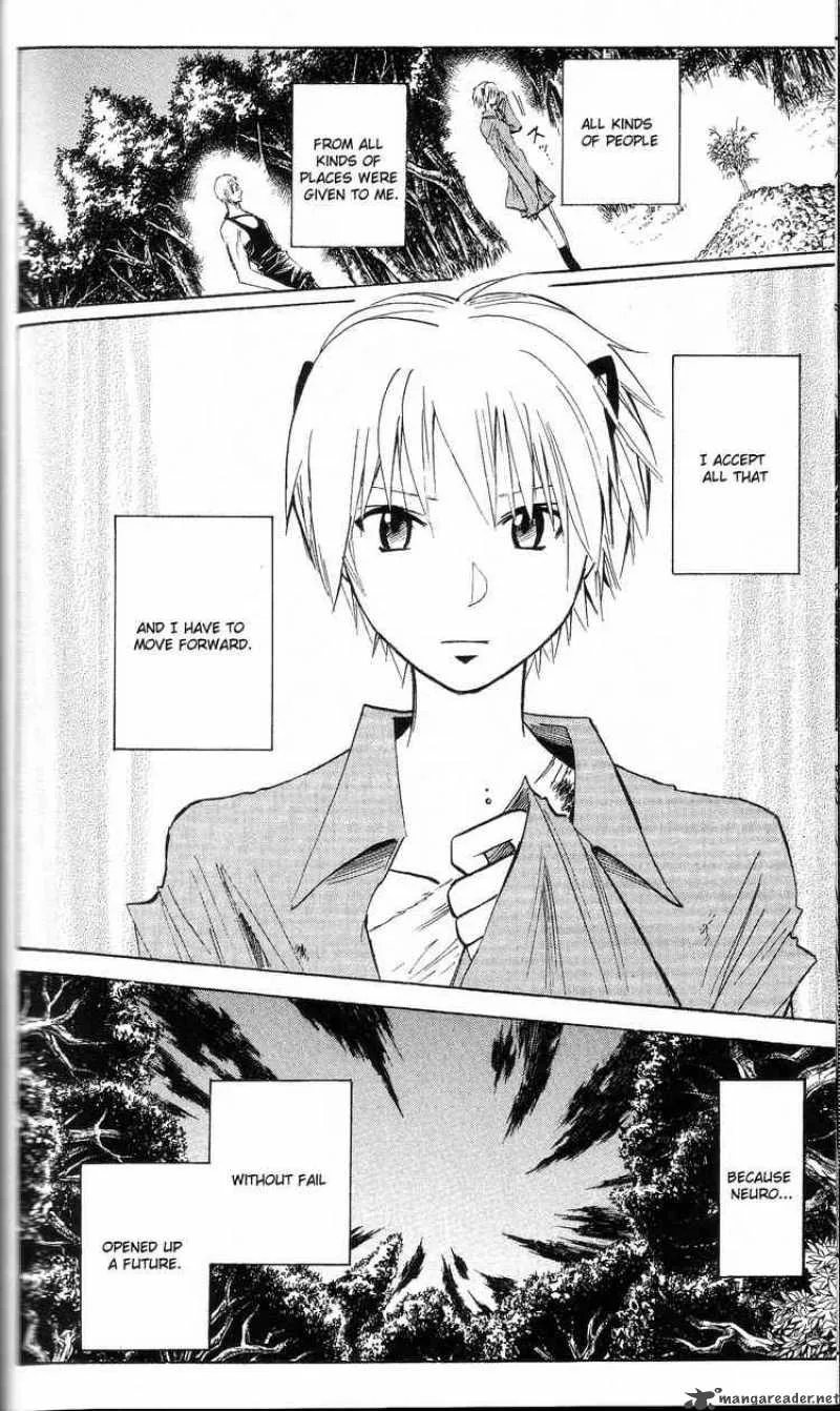Majin Tantei Nougami Neuro Chapter 197 page 4
