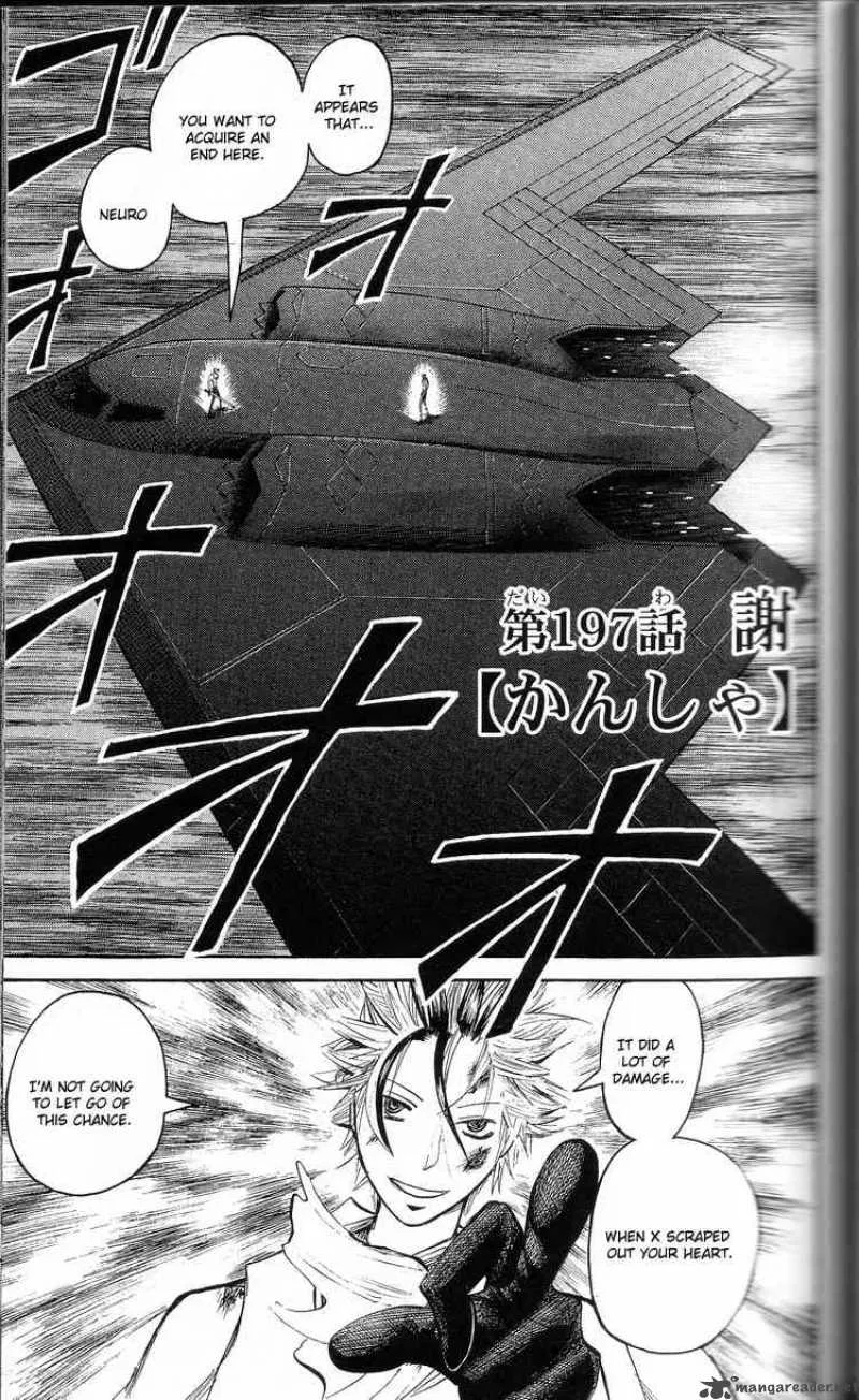 Majin Tantei Nougami Neuro Chapter 197 page 5